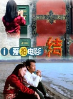97超碰国产精品女人人人爽